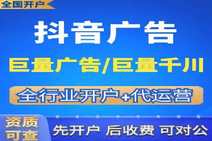 深入了解SEM托管在竞价推广中的应用——以一则经典案例为镜