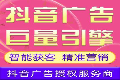 今日头条信息流广告的投放技巧与市场反馈——多案例对比